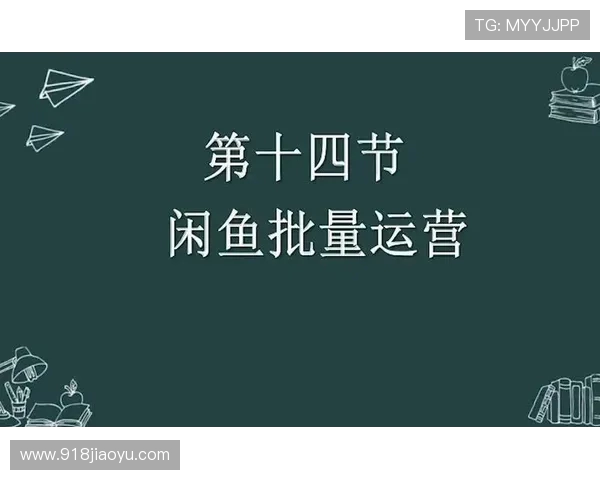 寰风背鎷夊皵閾佸畾蹇冪暀鍚夎揪鍥芥皯锛佽垂鍐呭反鍒囥€侀┈绔炴眰璐潎閬嫆